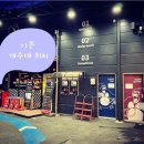 킹콩샤워 구로점 이미지