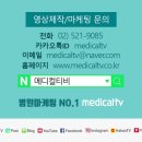 김태욱외과의원 이미지