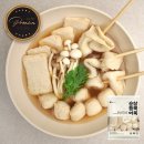 (주)금진식품 - 사하구 | (주)금진식품