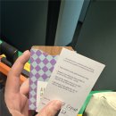 전원풍경 house | [숭숭 신혼여행-1] 비행기, 오클랜드, 동물원