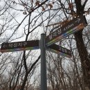 옥정 생태숲공원 이미지