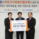 효성의원 이미지