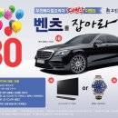 우진 메디칼 약국 이미지