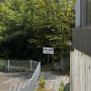 남양주 수상레저 웨이크보드 달빛수상레저 내돈내산 후기