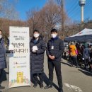 월성종합사회복지관 이미지