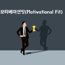 트렌드핏 이미지