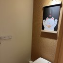 토모노야 시그니처 료칸 남해A 이미지