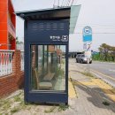 패밀리파크 이미지