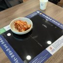 소로3-66 | 대전 유성구 방동저수지 칼국수 맛집 '모오락칼국수' | 주말 점심 웨이팅 방문 솔직 후기