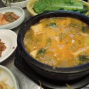 연리지가든 이미지