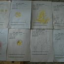 칠보초교 이미지