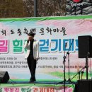 도동힐링 이미지