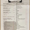 핸즈커피각산점