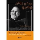 주식회사 세명기업 이미지