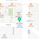 태영모터스 볼보 서대구서비스센터 이미지