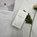 에스제이코스메틱 | 뮤신 수분에센스 아유리티 미니멈 앰플 사용후기