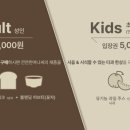여니네 이미지