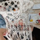 마크라메 만들기 기초과정 이미지