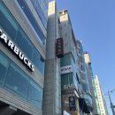 도쿄뱃살 | 광안리 드론쇼 뷰맛집 도쿄뱃살 내돈내산 솔직 후기