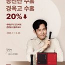 이정재한의원 네이버블로그