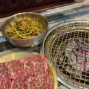서면 단체회식하기 좋은 고기집 삼환축산 서면점 후기