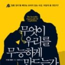 크로스경영연구소