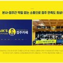 고려다방 이미지