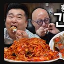 강남대로 48-10 이미지