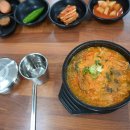 서진향해장국성산점 이미지