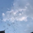 한옥게스트하우스달팽이