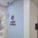 하루하나문민철의원 | 2월 일상/ 강남에서 바쁜 하루: 스노우글로벌의원, 쿄코코, 한과와락, 겟챠 방문