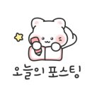 용인프로방스펜션 이미지