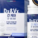 맘앤헬스케어