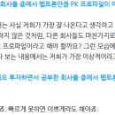 주주클럽 - 광산구 하남대로54번길 55 | 주주클럽