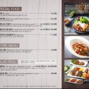 포베이송내역점 이미지