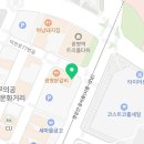 카페요아정광명역점 이미지