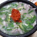 돼지국밥 이미지