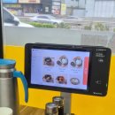 미담반점 이미지