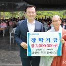 안국사 이미지