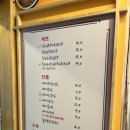 메이카츠 이미지