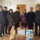 공성 파출소 이미지