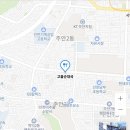 고을순대국 - 강화군 길상로 320 | 고을순대국