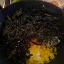 광주128 | 광주 동명동 족발 맛집 장족 완전 촉촉한 반반족발 후기