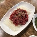한우뭉치 이미지