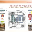 메인스트릿 이미지