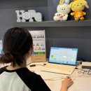 예반한의원 이미지