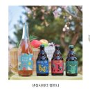 유한드림주식회사 이미지