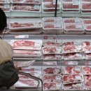 피드마트 이미지