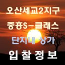 다올에듀(주)