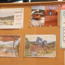 강남공인중개사사무소 이미지